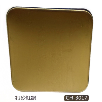 Red Copper Color Bead Blasted Brushed Finish 304 Stainless Steel Sheet With Anti finger Print For Decoration