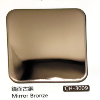 Bronze Color 8K 10K Mirror polished Finish 304 Stainless Steel Sheet For Shopping Mall Decoration