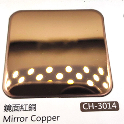 Colored Stainless Steel Plate With Mirror Finish  8k Red Copper In Multiple Colors For Decoration