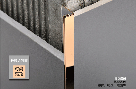 201 304 316L Stainless Steel Channel Trim Profile For Ceramic Kitchen Conner Edge Or Wall Edge Decorative Protection