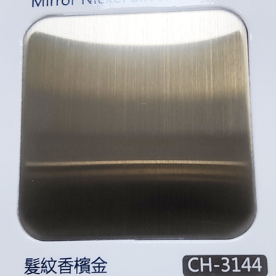 Wholesale Customized Size Champagne Gold Brushed Stainless Steel Sheets By Manufacturer