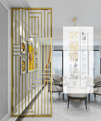 304 Gold Color Hairline PVD Coating Bright Brushed Glossy Double Sided Stainless Steel Dividers