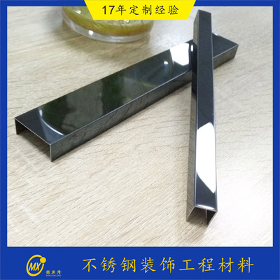 0.5mm Trimming Tools Flexible Tile Trim Stone Pillar Cladding Wall