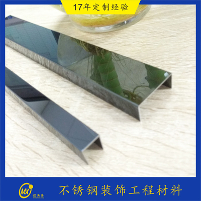 0.5mm Trimming Tools Flexible Tile Trim Stone Pillar Cladding Wall