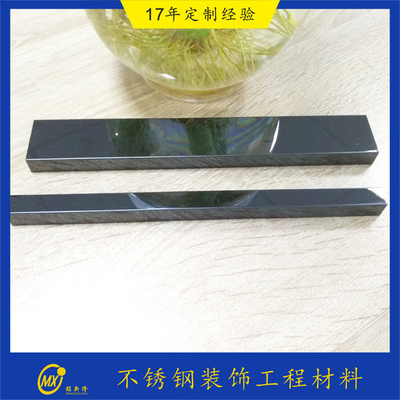 304 Rose Gold Color Hairline Brushed U Shape Tile Edge Trim For Home Decoration