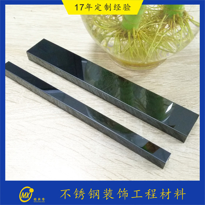 304 Rose Gold Color Hairline Brushed U Shape Tile Edge Trim For Home Decoration