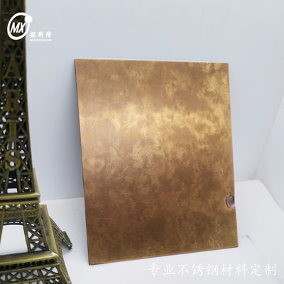 Old Bronze Etched Color Stainless Steel Sheets In Antique Decoration Brand Board