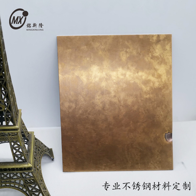 steel cabinet sheet metal fabrication service brass vintage