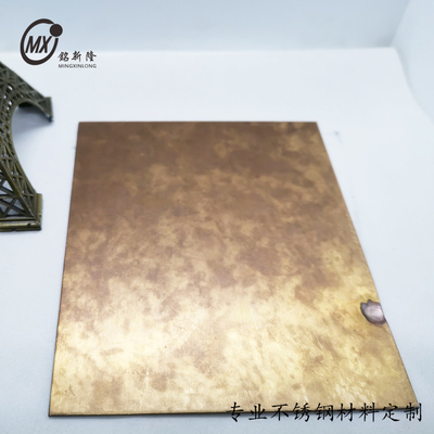 steel cabinet sheet metal fabrication service brass vintage
