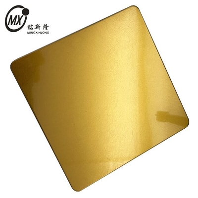 Hot Rolled Decoration Color Stainless Steel Plate Vibration Red Gold