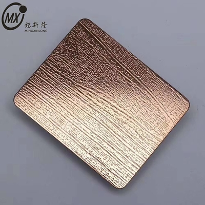 Etching 304 Metal Steel PVD Coated Quadrilateral Different Patterns Stainless Divider 4*10FT