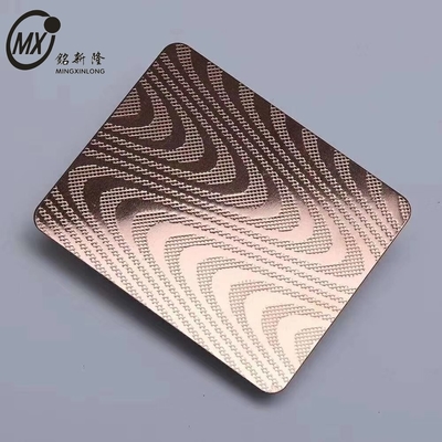Etching 304 Metal Steel PVD Coated Quadrilateral Different Patterns Stainless Divider 4*10FT