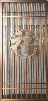 Custom Hotel Supermarket Decoration Metal Stainless Steel Screen Partition & Room Divider