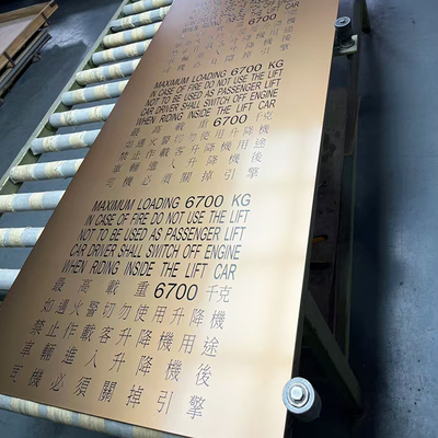 Etched  8k Gold Pvd Coating Stainless Steel Sheet With Anti-fingerprint For Five Star Hotel Elevator