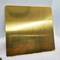 Parmak İzi Önleyici PVD Ayna Altın Paslanmaz Çelik Levha Dimi Fırçalanmış Finish