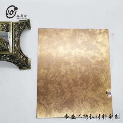 steel cabinet sheet metal fabrication service brass vintage