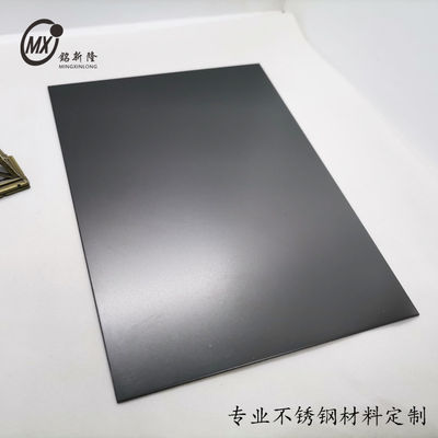 İyi bir fiyat. Siyah 201j1j2 Paslanmaz Çelik Yapraklar BeadBlasting Yüzey Renk Inox Yapraklar Asansör için PVD Kaplama çevrimiçi