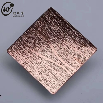Etching 304 Metal Steel PVD Coated Quadrilateral Different Patterns Stainless Divider 4*10FT