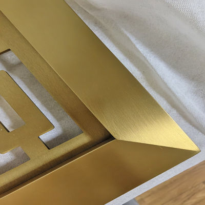 Brushed Stainless Steel Screen Partition