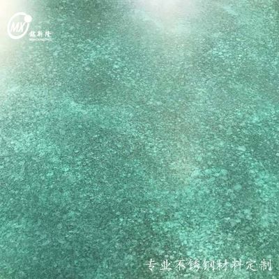 İyi bir fiyat. Kurumsal Marka Renklerinde Özel Paslanmaz Çelik Plakalar - Toplu Siparişler İçin Küresel Lojistik Desteği çevrimiçi